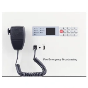 AT-FR105WallMountedEmergencyVoiceBroadcastingPanel350W