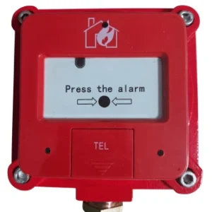 ATEXexplosionmanualcallpoint