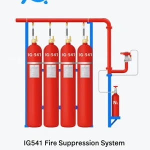 IG541Gassuppressionsystem